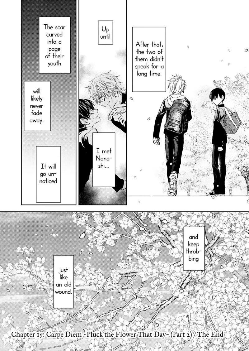 nakushita_nanika_no_sagashikata_15_27