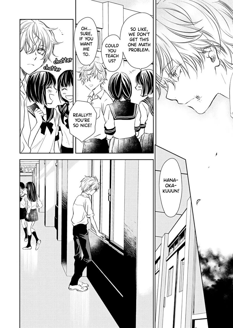 nakushita_nanika_no_sagashikata_15_6
