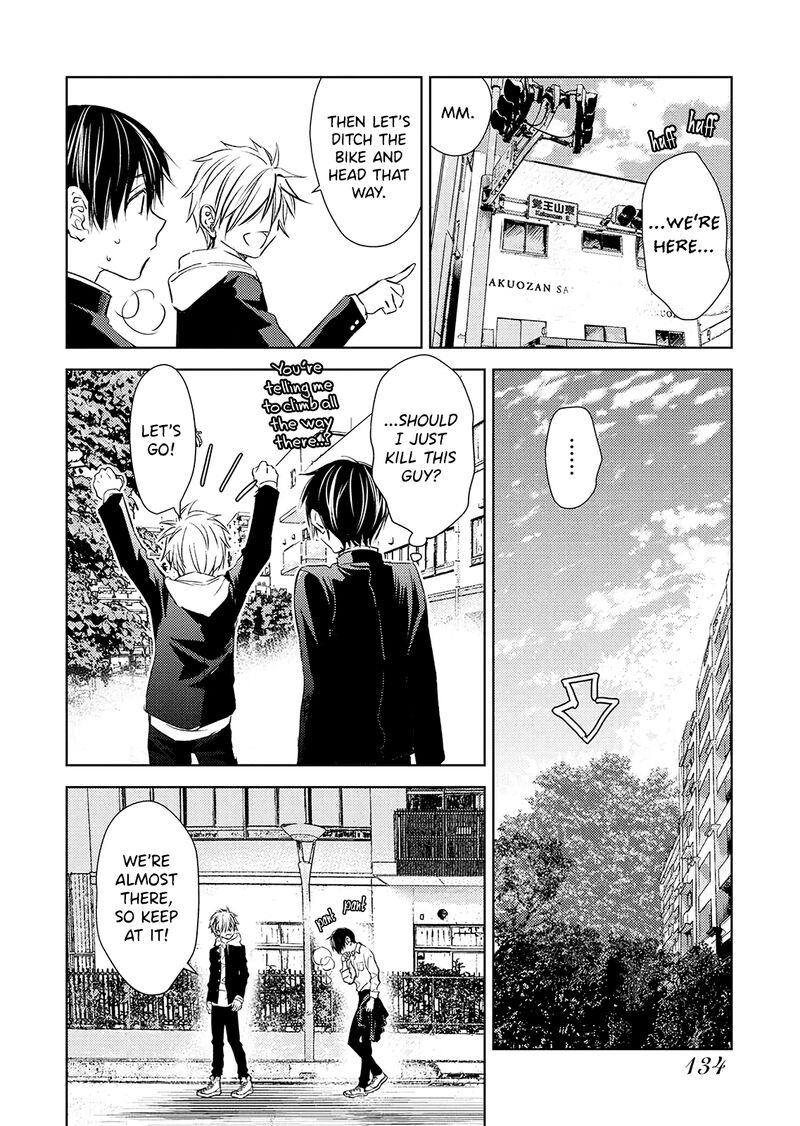 nakushita_nanika_no_sagashikata_18_18