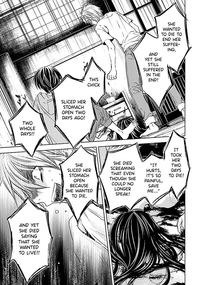 nakushita_nanika_no_sagashikata_3_15