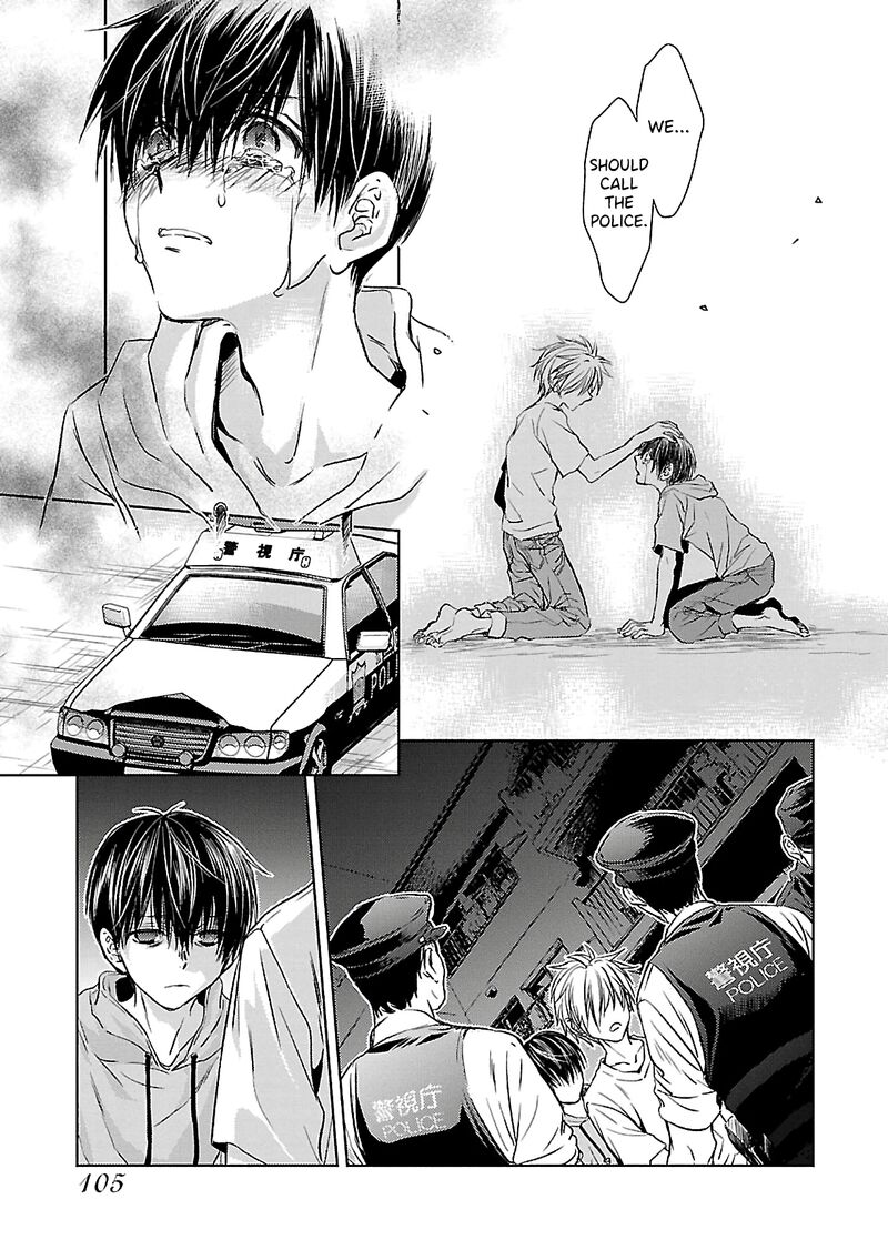 nakushita_nanika_no_sagashikata_3_18
