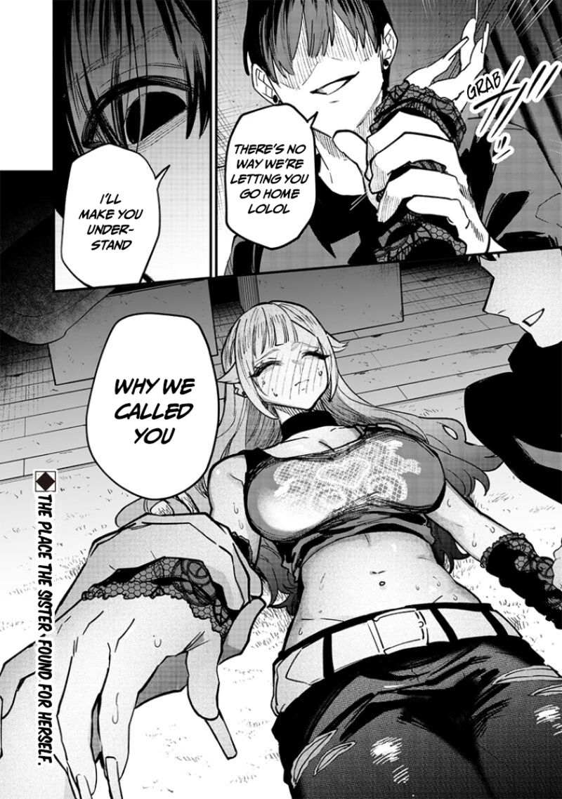 namaiki_na_gal_ane_wo_wakaraseru_hanashi_2_8