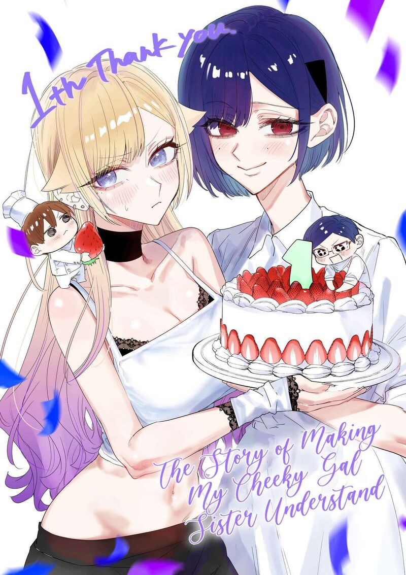 namaiki_na_gal_ane_wo_wakaraseru_hanashi_43b_1