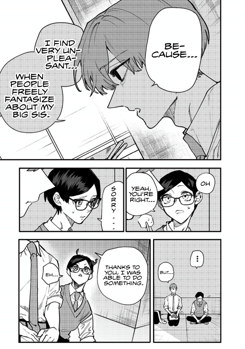 namaiki_na_gal_ane_wo_wakaraseru_hanashi_6_3