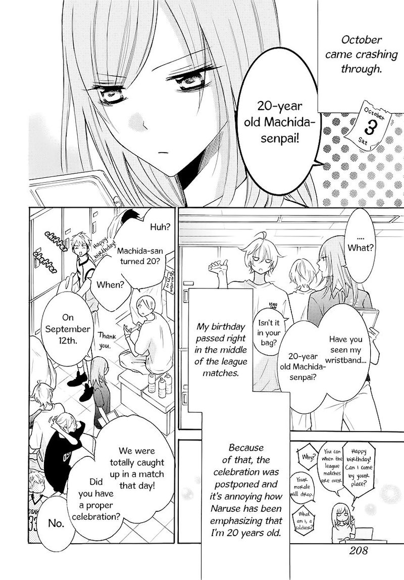 namaikizakari_111_4