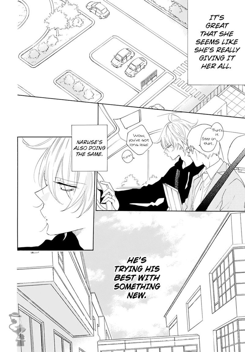 namaikizakari_118_12