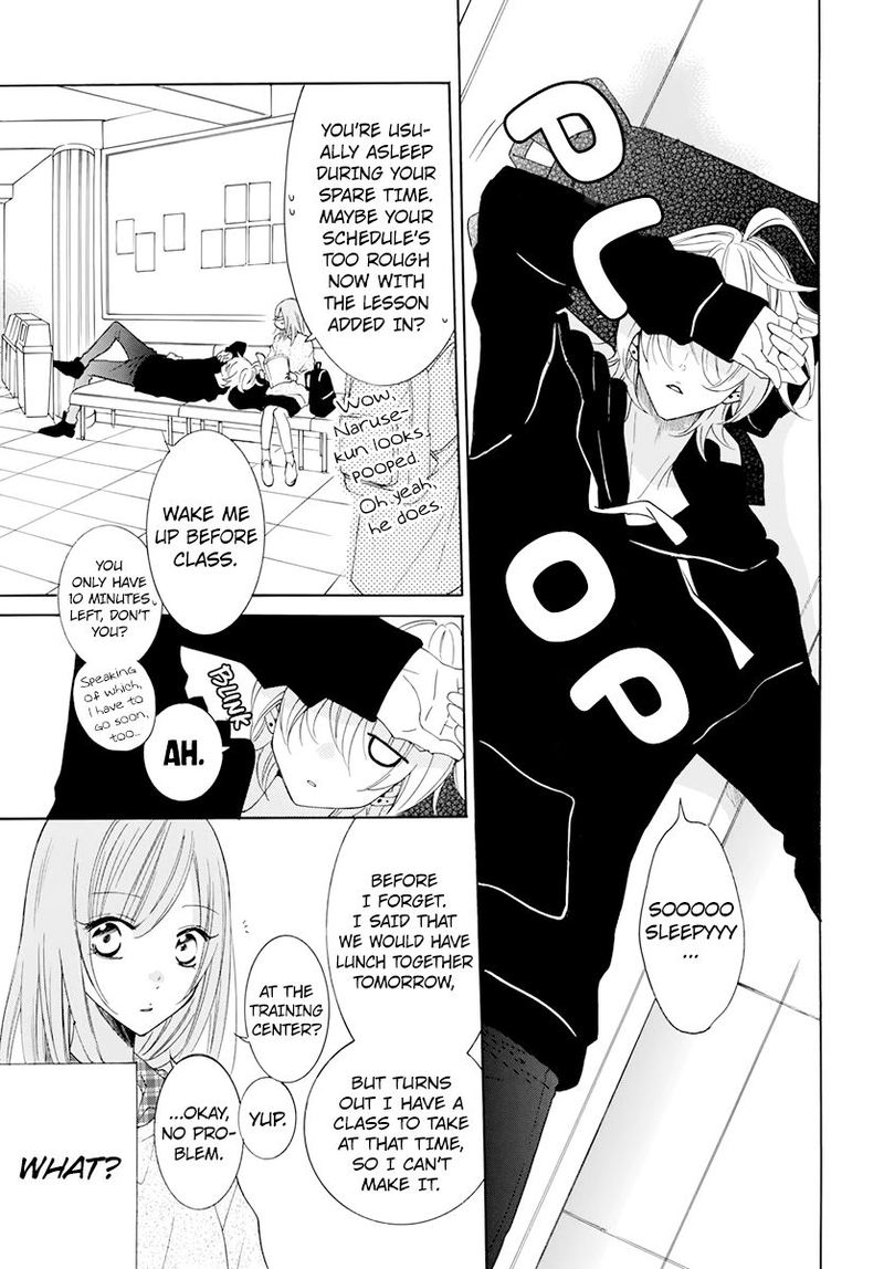 namaikizakari_118_13