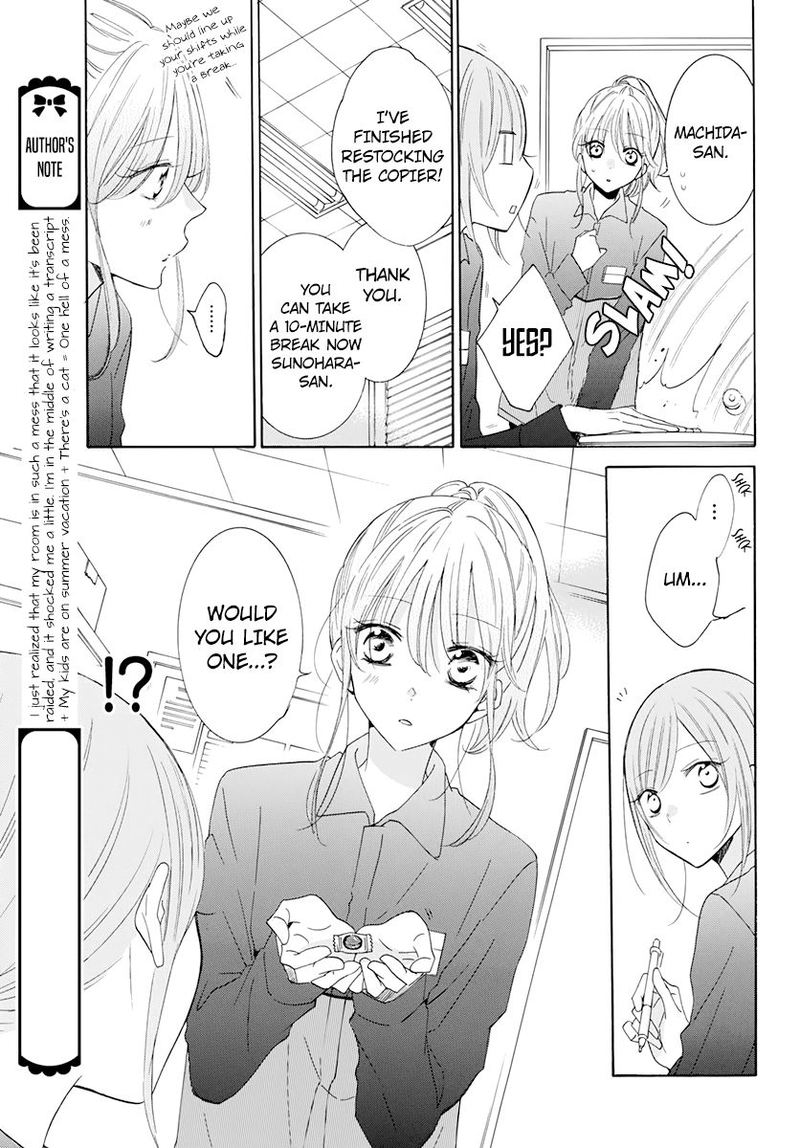 namaikizakari_118_17
