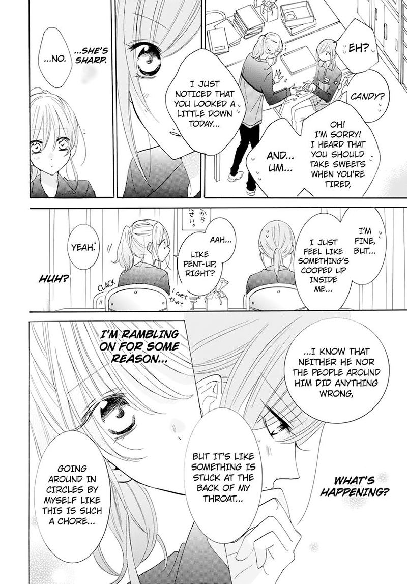 namaikizakari_118_18