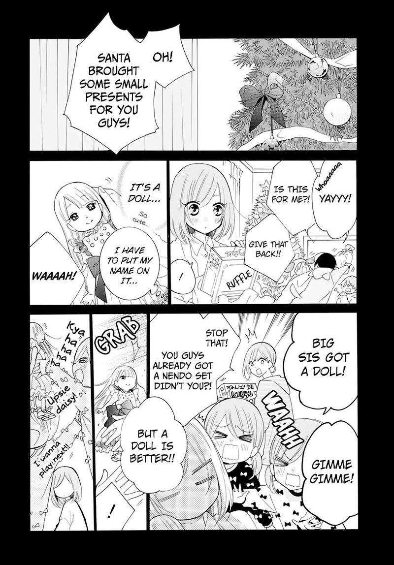namaikizakari_118_2