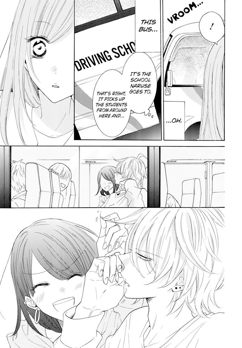 namaikizakari_118_21