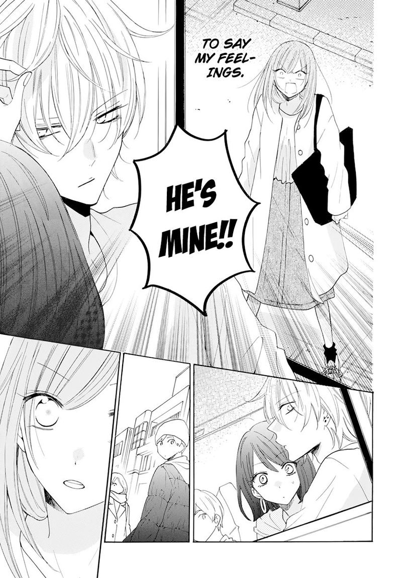 namaikizakari_118_23