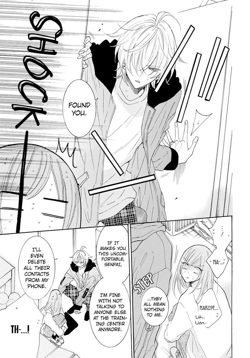 namaikizakari_118_25