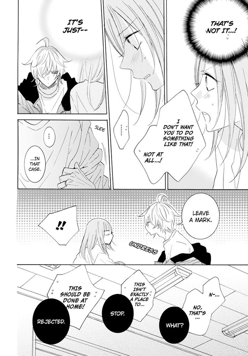 namaikizakari_118_26