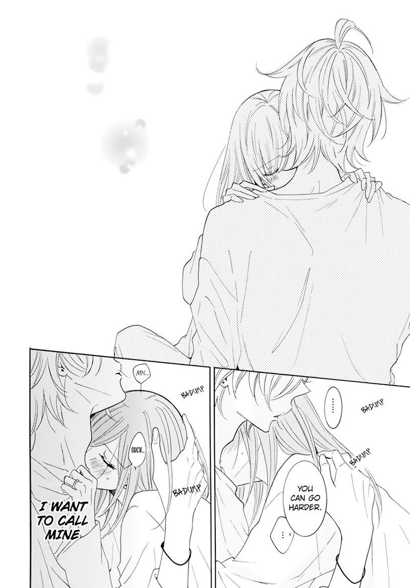 namaikizakari_118_28
