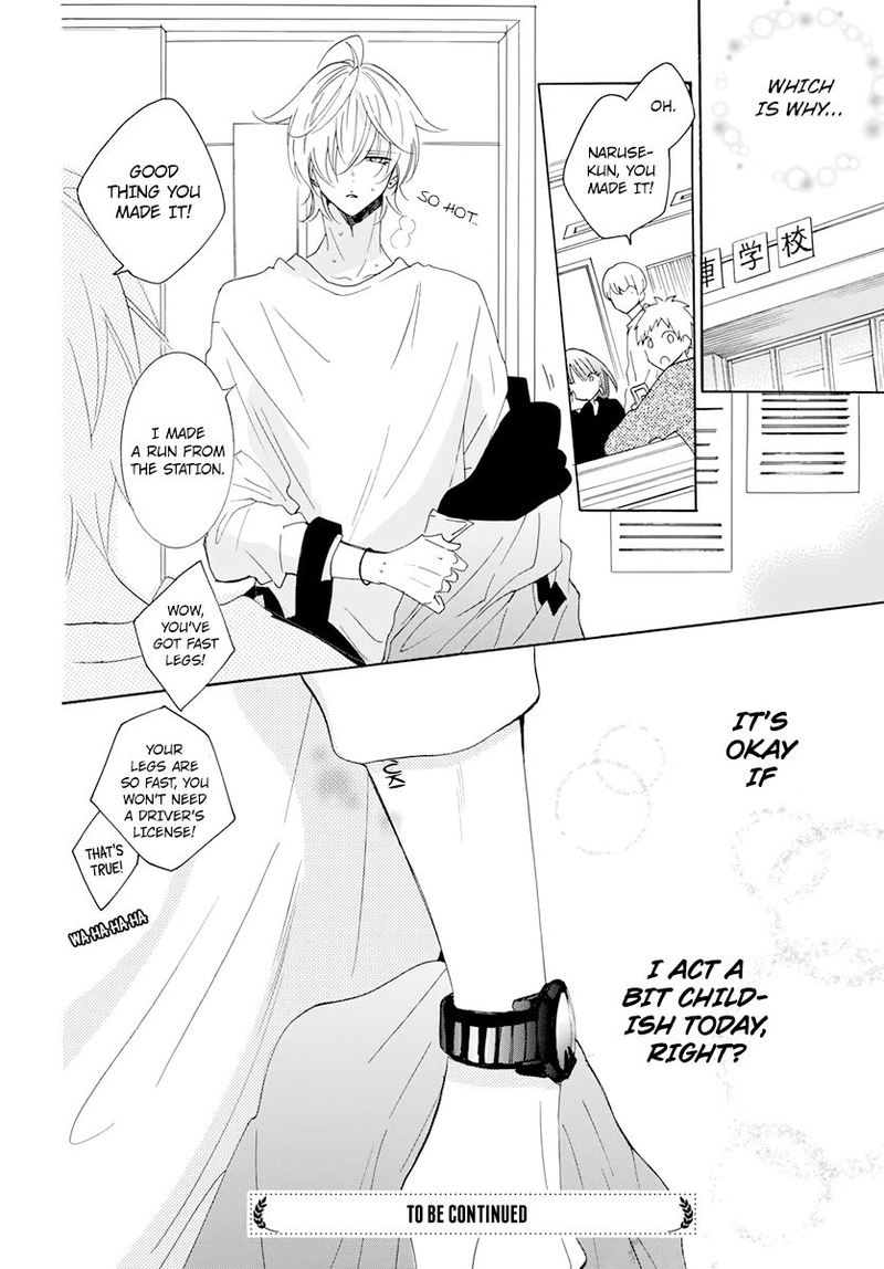 namaikizakari_118_30