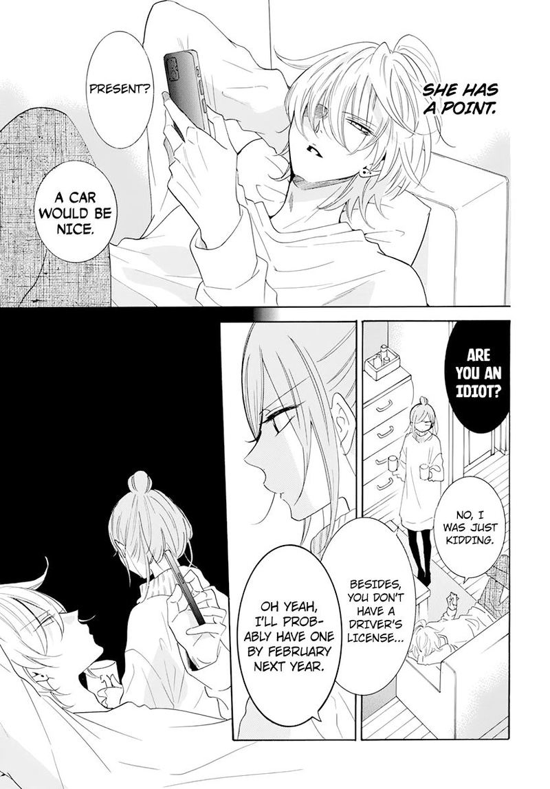 namaikizakari_118_5