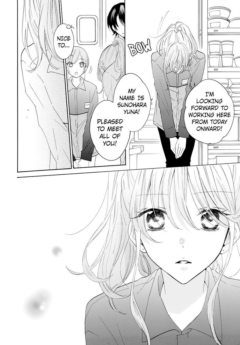 namaikizakari_118_8