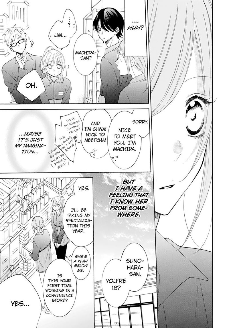 namaikizakari_118_9