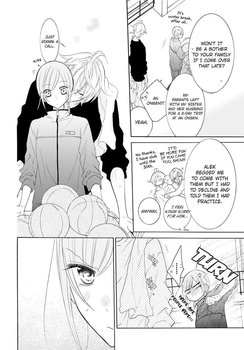 namaikizakari_120_14