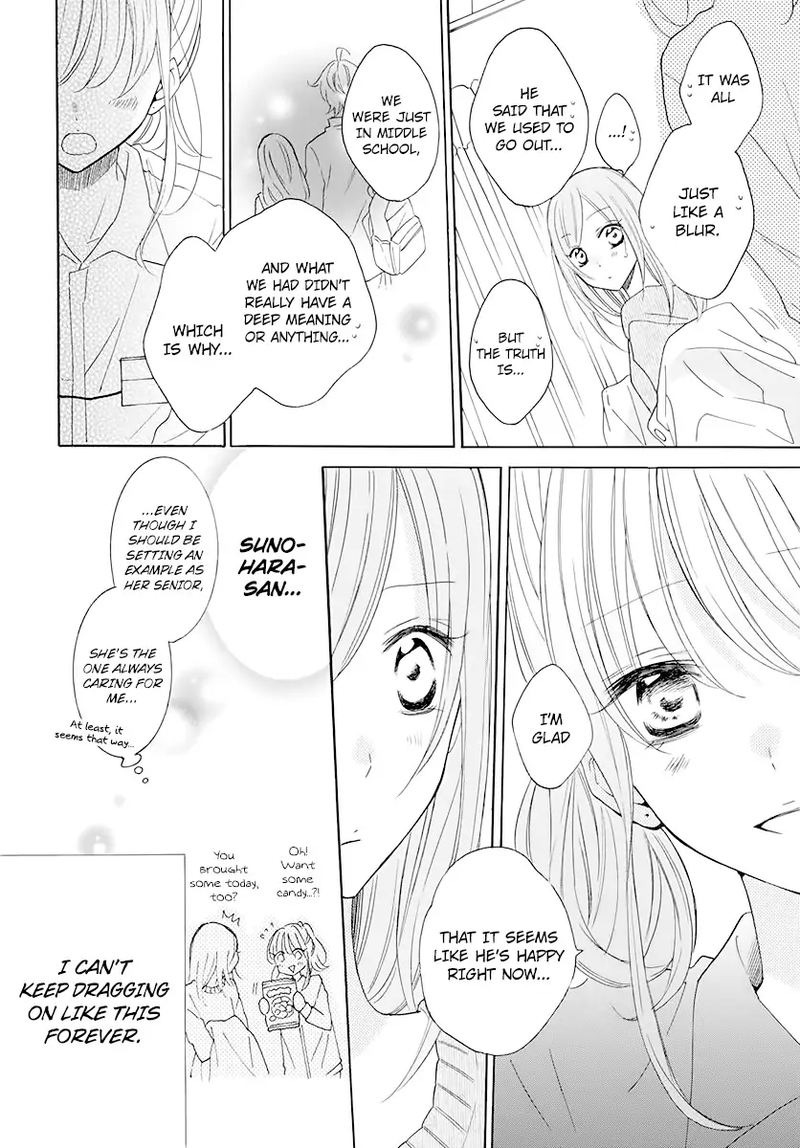 namaikizakari_120_16