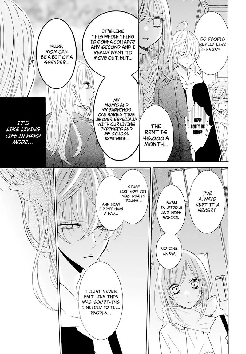 namaikizakari_120_23