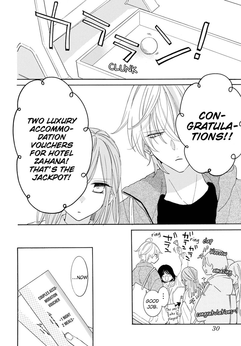 namaikizakari_128_21