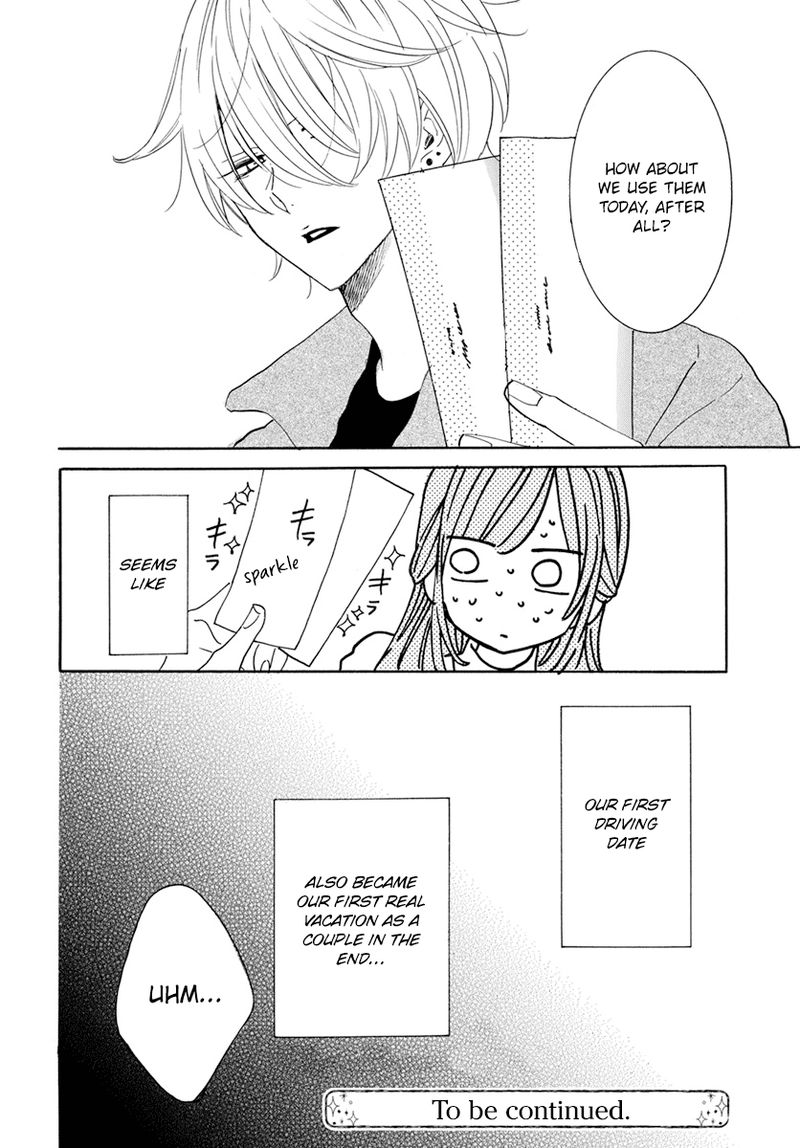 namaikizakari_128_31