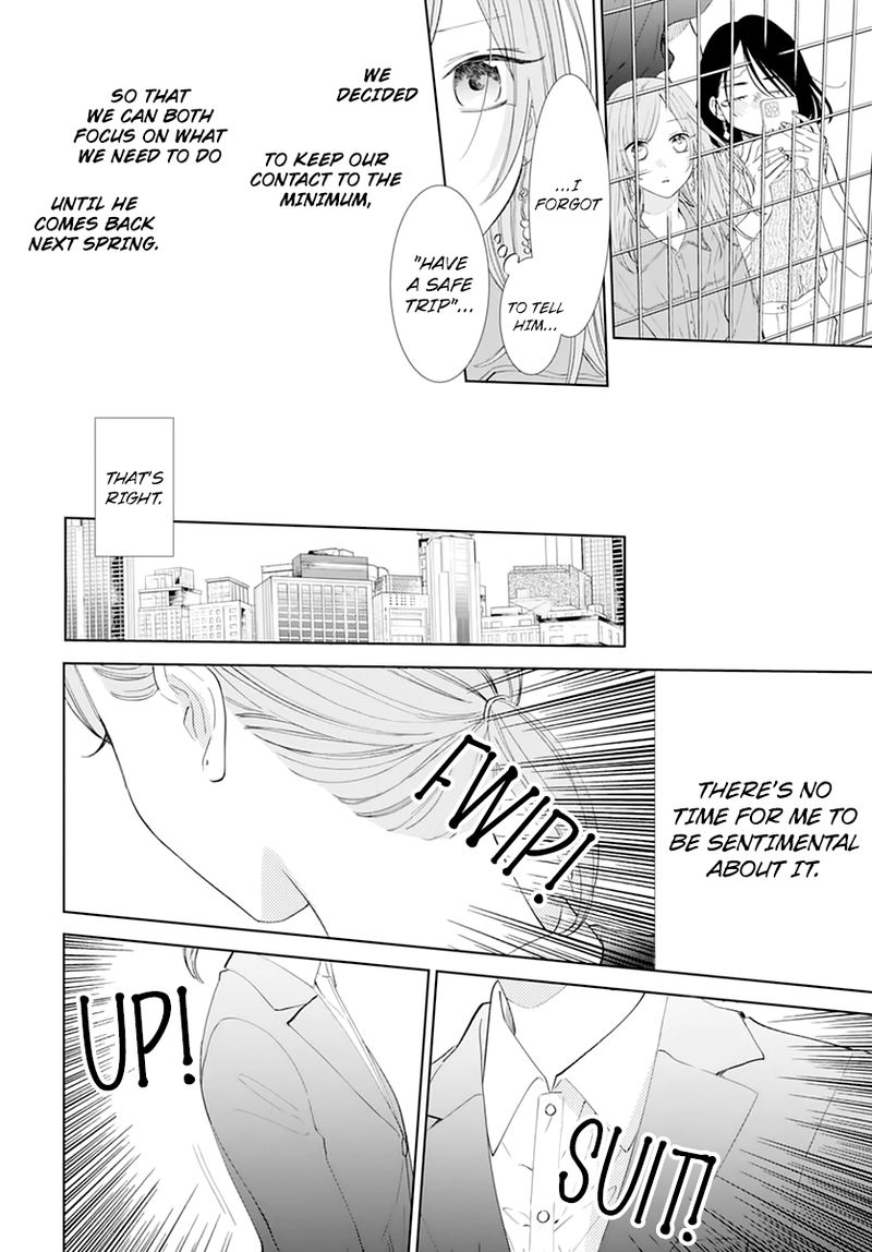 namaikizakari_135_10