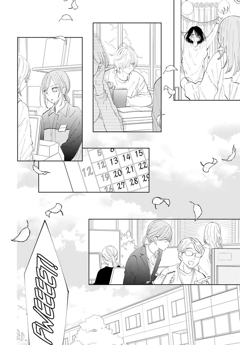 namaikizakari_135_16