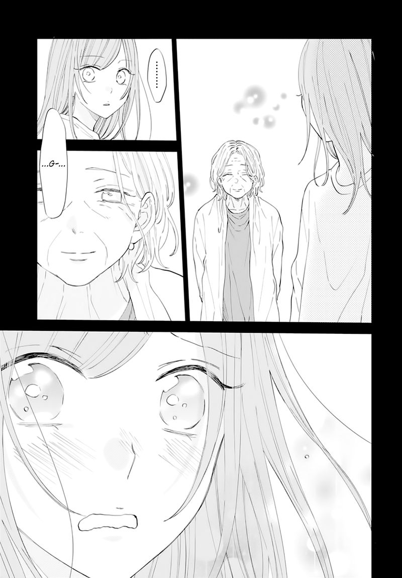 namaikizakari_135_21