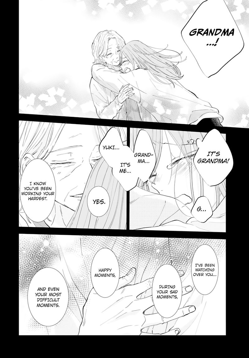 namaikizakari_135_22
