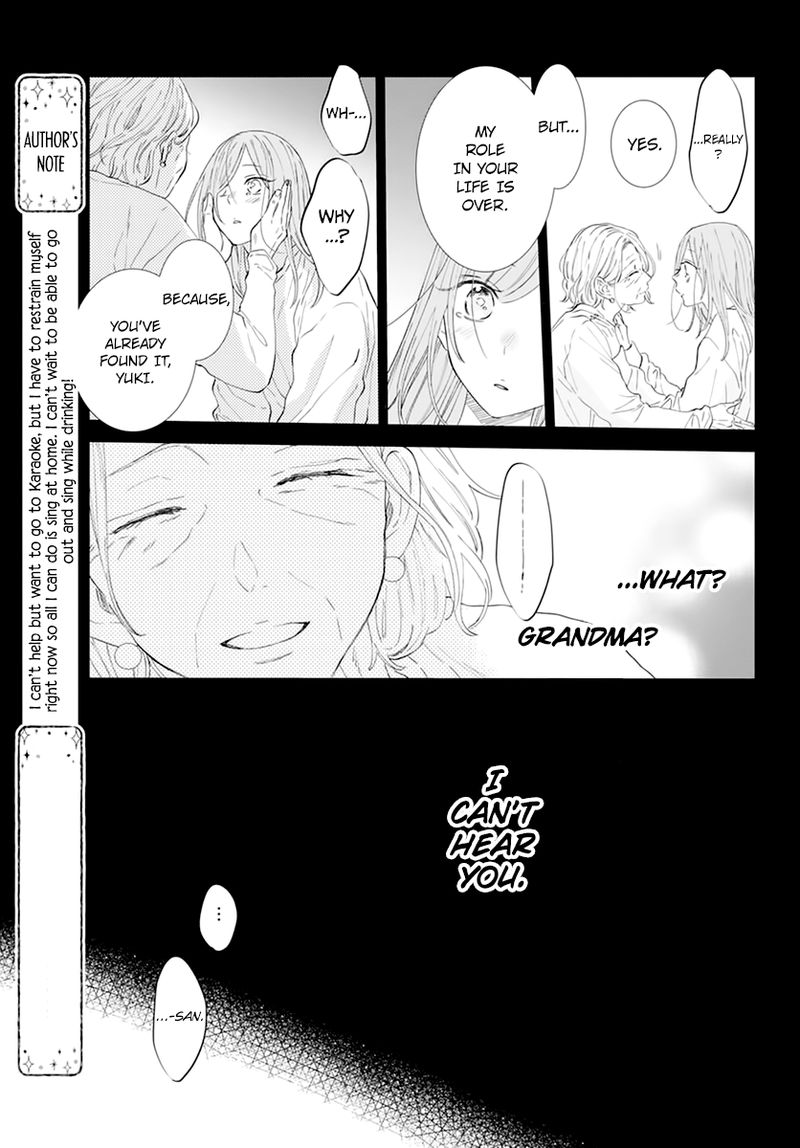 namaikizakari_135_23