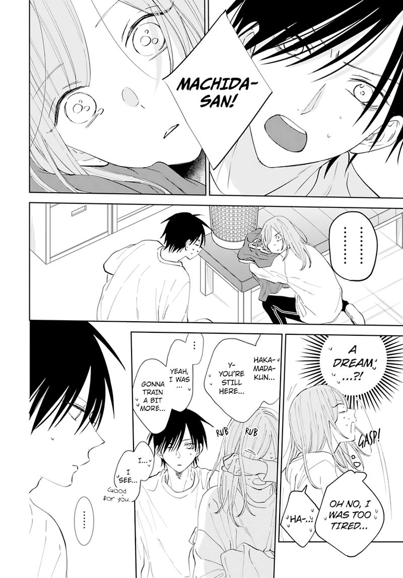namaikizakari_135_24