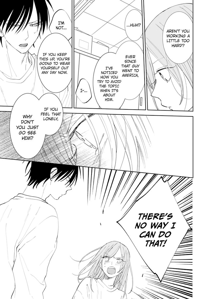 namaikizakari_135_25