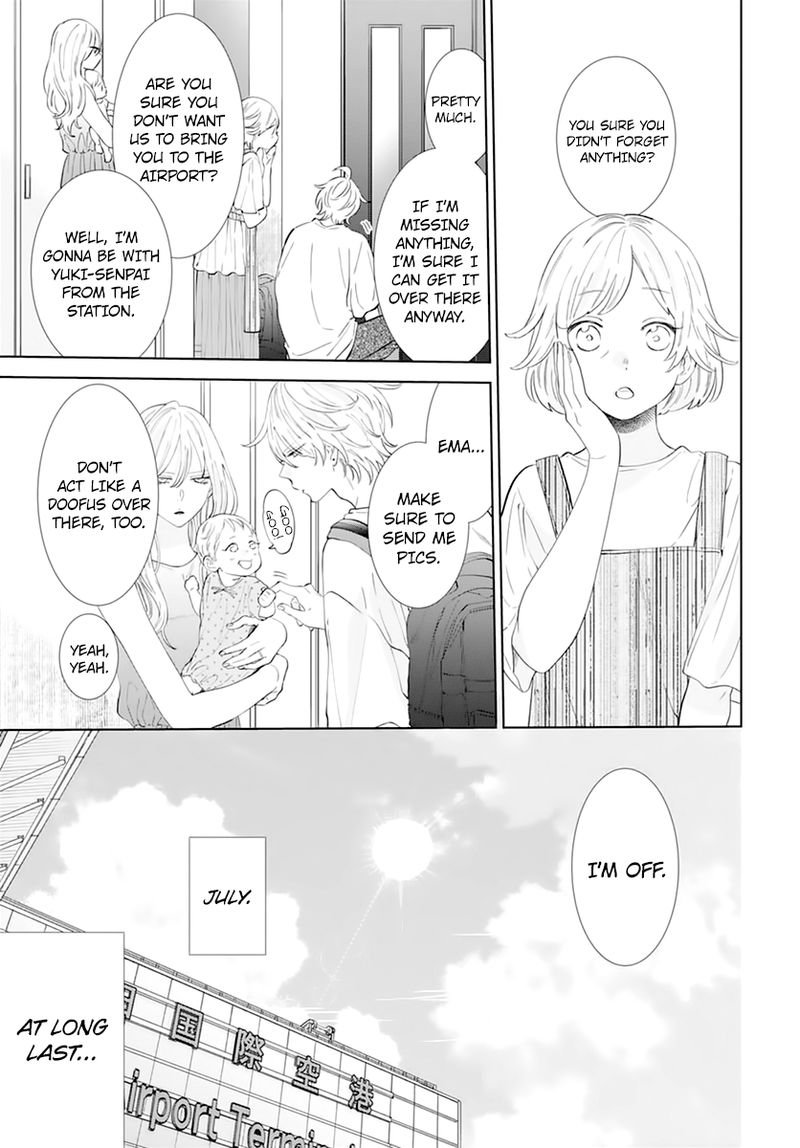 namaikizakari_135_3