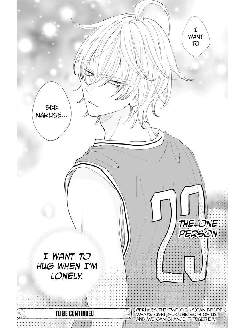 namaikizakari_135_30