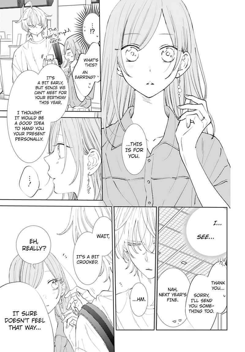 namaikizakari_135_7