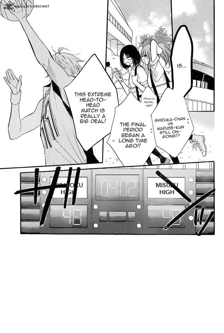 namaikizakari_20_1