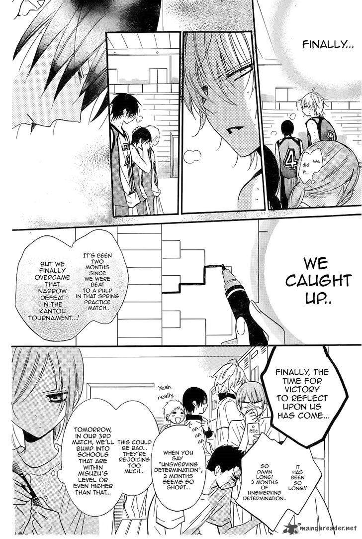 namaikizakari_20_10