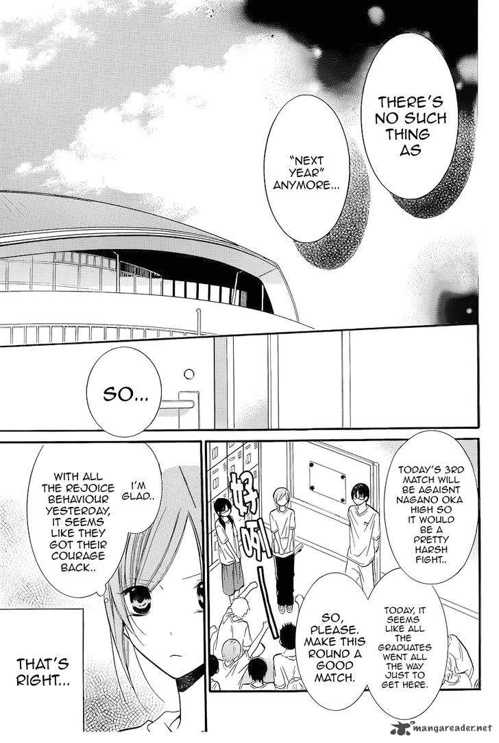 namaikizakari_20_15