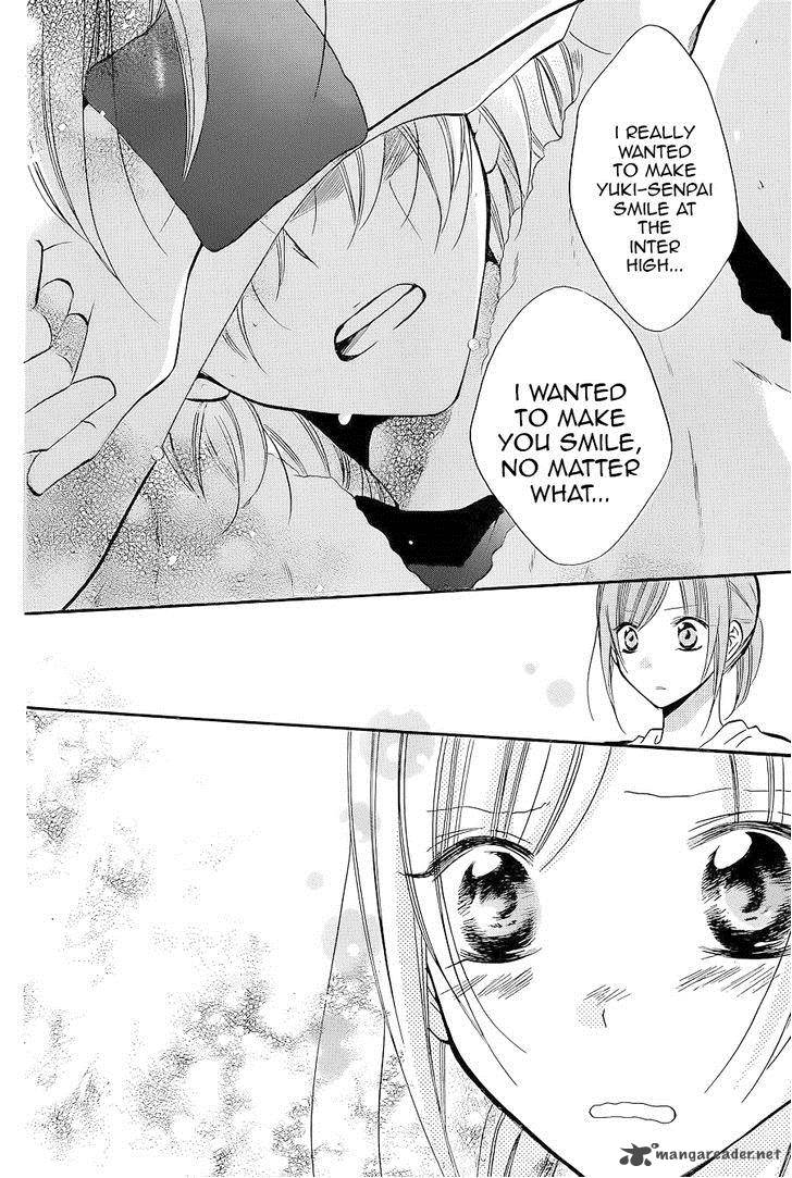 namaikizakari_20_22