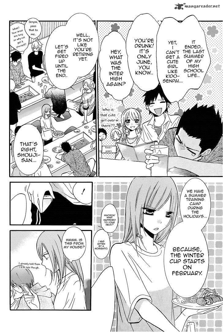namaikizakari_20_28