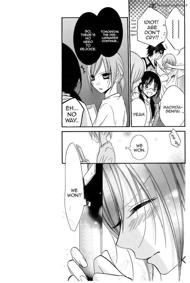 namaikizakari_20_9