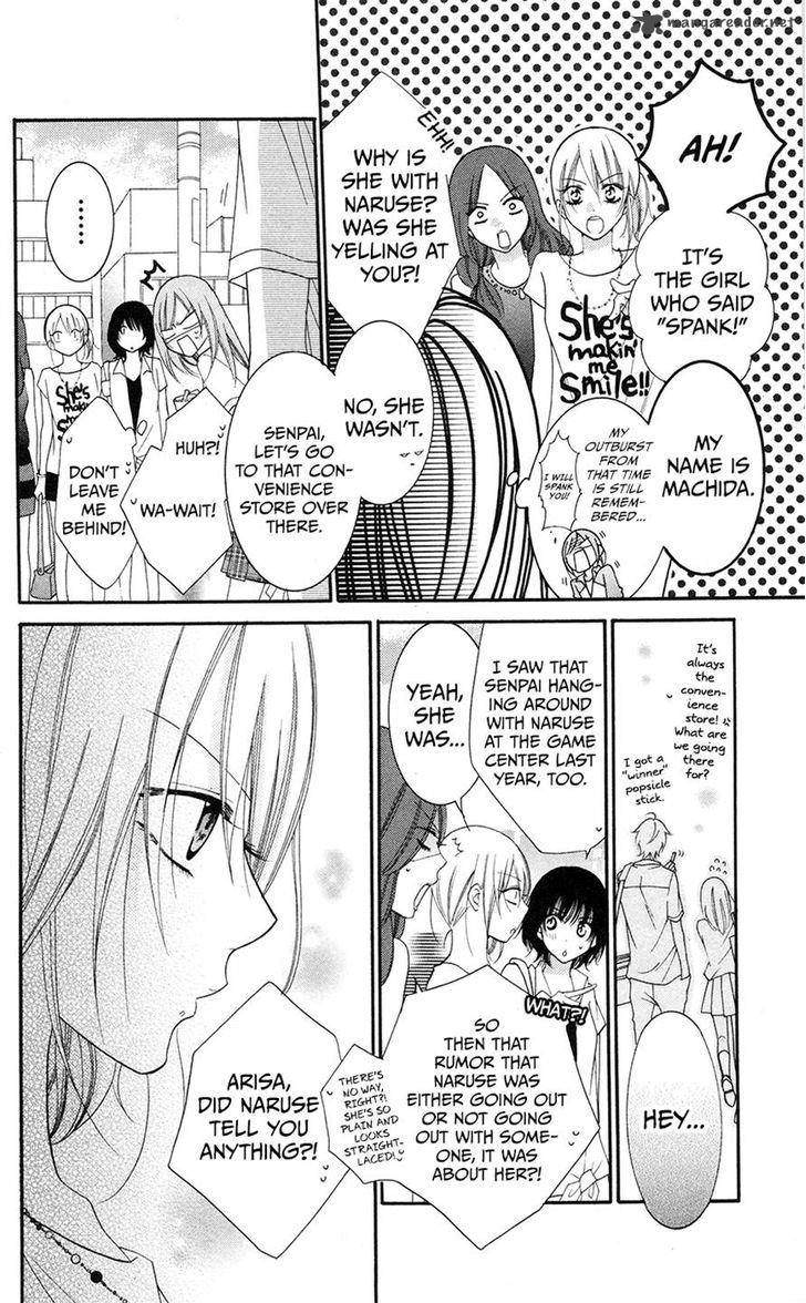 namaikizakari_28_10