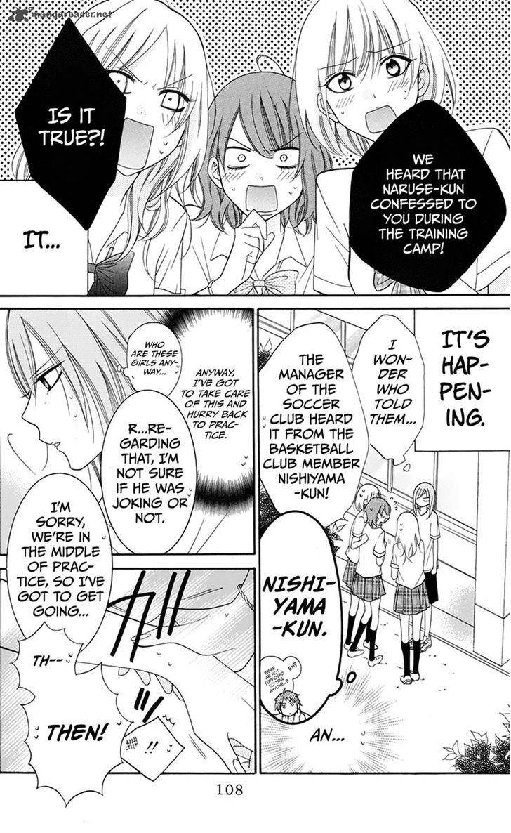 namaikizakari_28_16