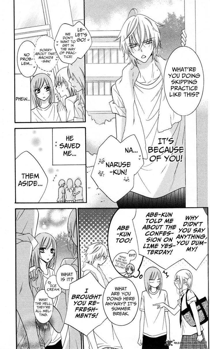 namaikizakari_28_19