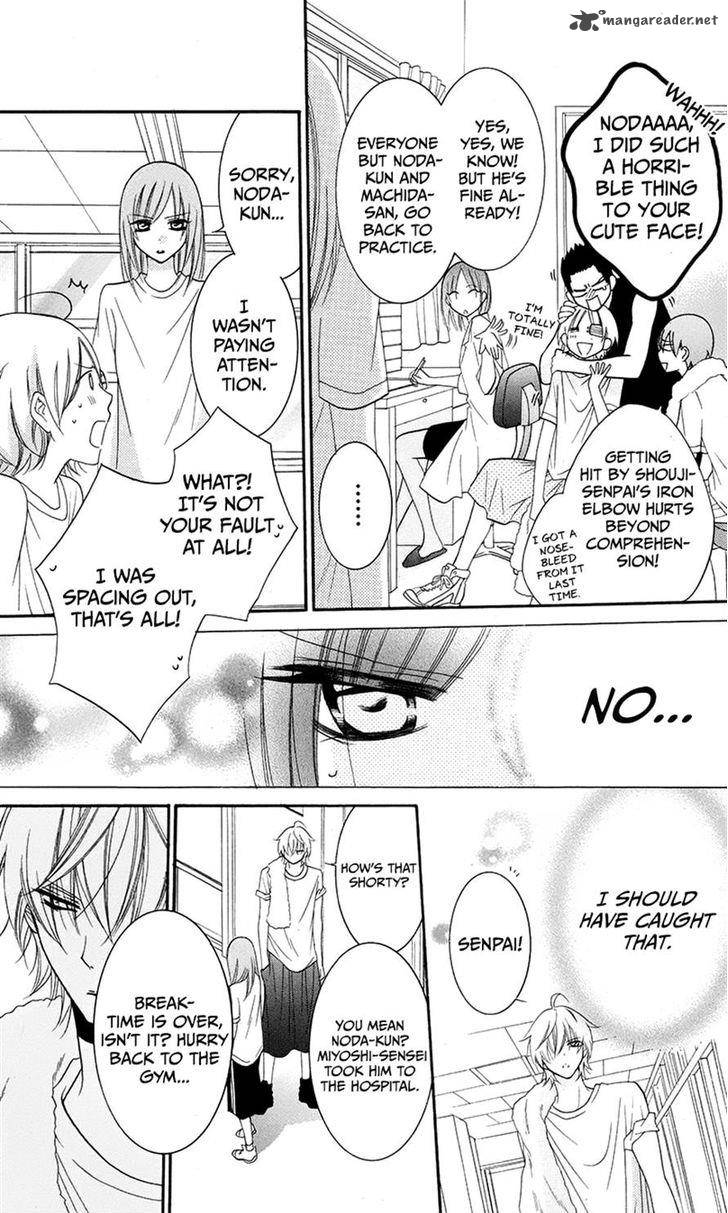 namaikizakari_28_23