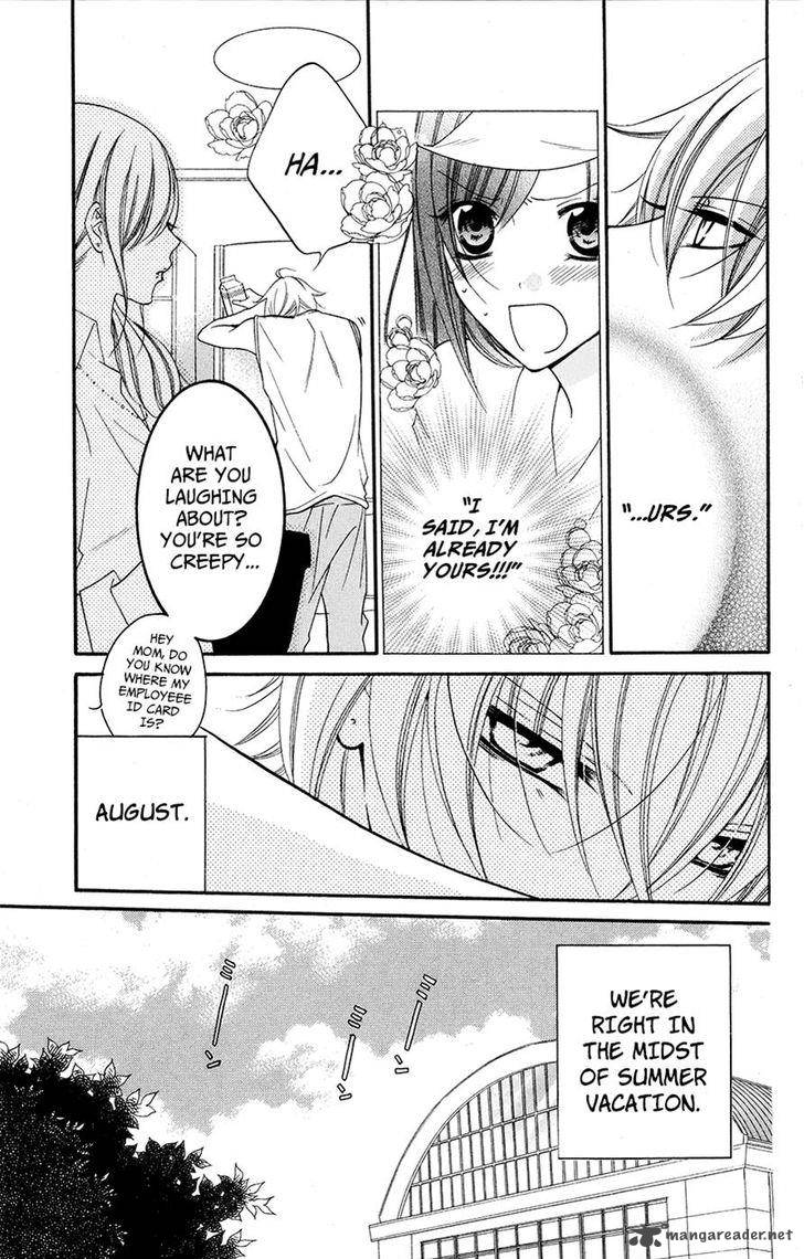 namaikizakari_28_3