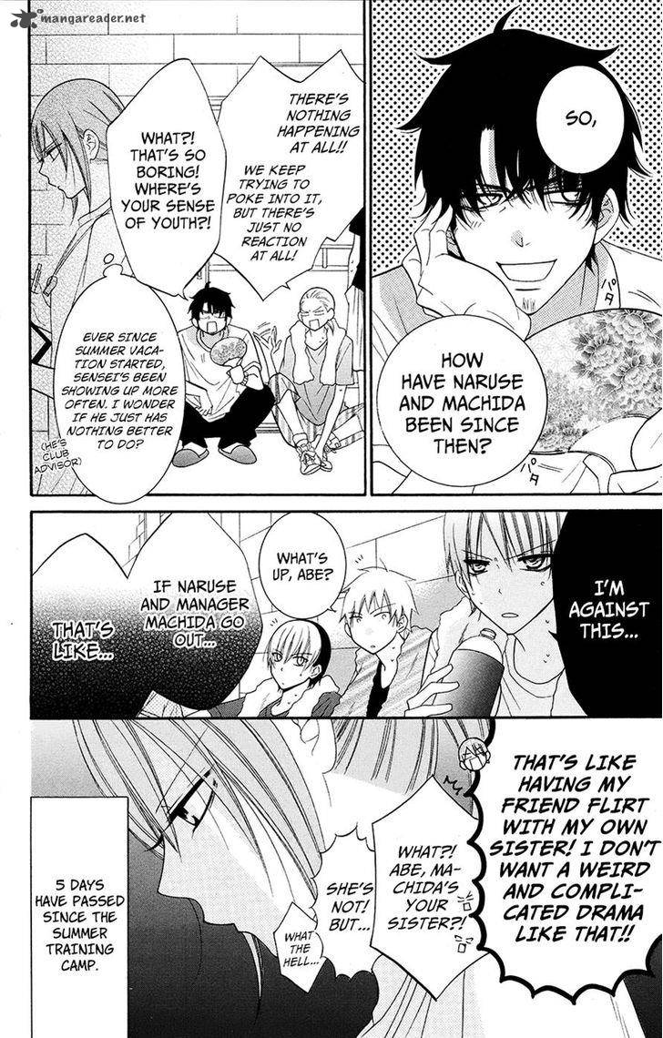 namaikizakari_28_4
